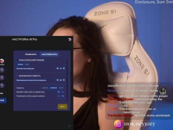 HorneyJozy — Bongacams recorded stream image, 03.05.2025 15:20