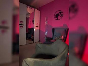 Barbie-mf — Bongacams recorded stream screenshot (03 May 2025)