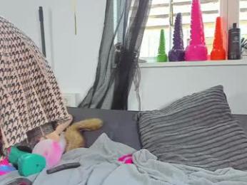 siswet19 — Chaturbate recorded stream image, 04.05.2025 14:20