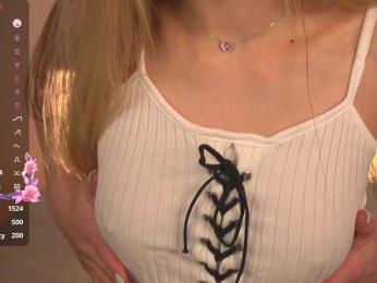ilittleheart — Bongacams recorded stream image, 04.05.2025 13:10