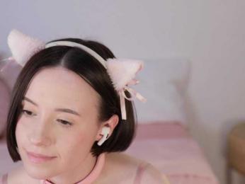 MissEssie — Bongacams recorded stream screenshot (04 May 2025)