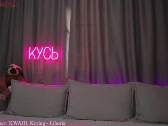 Rita_ — Bongacams recorded stream image, 05.05.2025 00:10