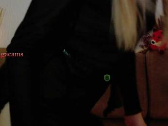Kocmoc_Katerina — Bongacams recorded stream image, 04.05.2025 19:50