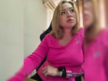 goddesssssss — Bongacams recorded stream screenshot (05 May 2025)