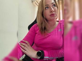 goddesssssss — Bongacams recorded stream screenshot (05 May 2025)