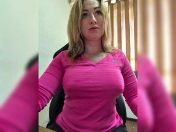 goddesssssss — Bongacams recorded stream screenshot (05 May 2025)