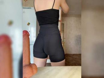 Babeanast — Bongacams recorded stream image, 05.05.2025 06:40