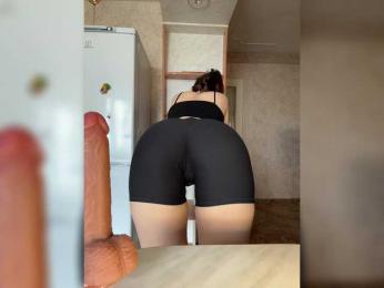Babeanast — Bongacams recorded stream image, 05.05.2025 06:40