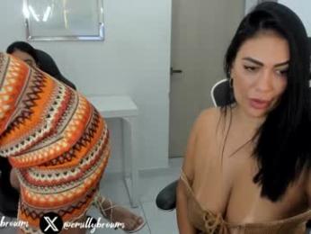 emillybrowm — Chaturbate recorded stream screenshot (07 Feb 2025)