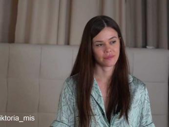 Lady_Viktoria — Bongacams recorded stream image, 05.05.2025 17:50