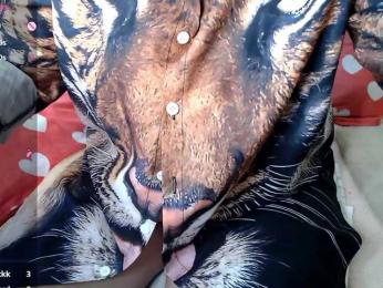 rosestar — Bongacams recorded stream image, 05.05.2025 16:20