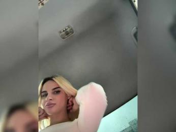 LedyMiya — Bongacams recorded stream image, 06.05.2025 03:30
