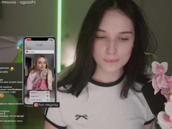 HorneyJozy — Bongacams recorded stream image, 07.02.2025 17:10