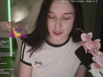 HorneyJozy — Bongacams recorded stream image, 07.02.2025 17:10