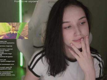 HorneyJozy — Bongacams recorded stream image, 07.02.2025 17:10