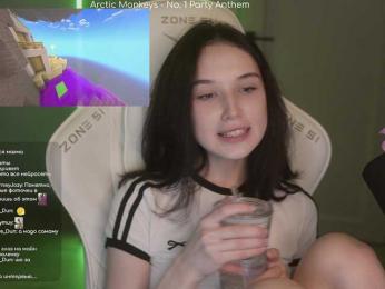 HorneyJozy — Bongacams recorded stream image, 07.02.2025 17:10