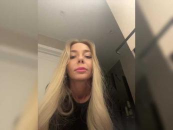 WhiteGirl-one — Bongacams recorded stream image, 07.02.2025 17:00