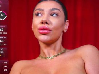 NatyDesiree — Bongacams recorded stream image, 06.05.2025 04:20
