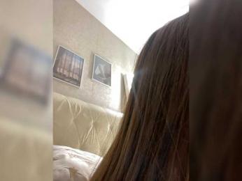 OBAYASHA — Bongacams recorded stream screenshot (07 Feb 2025)