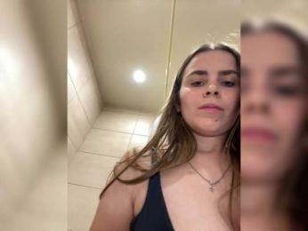 LolaSexxx — Bongacams recorded stream screenshot (07 Feb 2025)