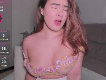 Zelesthe — Bongacams recorded stream screenshot (07 May 2025)