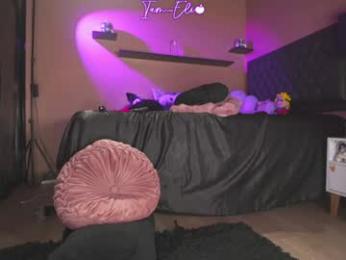 iam_eli — Chaturbate recorded stream screenshot (06 May 2025)