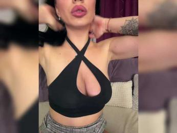 _EUPHORIAA_ — Bongacams recorded stream image, 07.02.2025 17:40