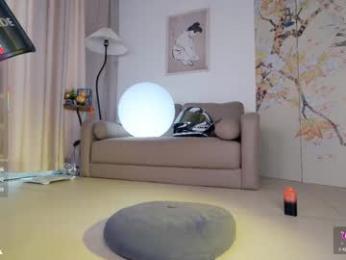 baeasian — Chaturbate recorded stream image, 06.05.2025 23:30