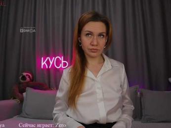 Rita_ — Bongacams recorded stream image, 07.02.2025 19:20