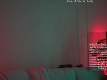 HorneyJozy — Bongacams recorded stream image, 07.05.2025 13:40