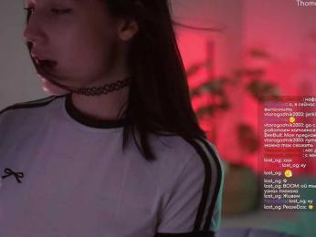 HorneyJozy — Bongacams recorded stream image, 07.05.2025 13:40