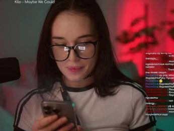 HorneyJozy — Bongacams recorded stream image, 07.05.2025 13:40