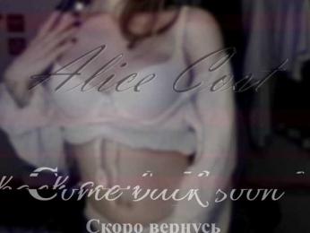 AliceCost — Bongacams recorded stream image, 07.05.2025 15:40