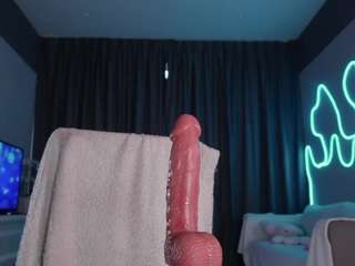makotomai — Camsoda recorded stream image, 08.05.2025 00:10