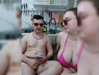 Red-rooms — Bongacams recorded stream screenshot (08 May 2025)