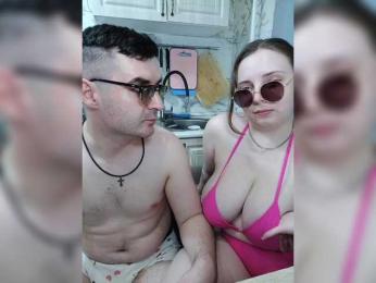 Red-rooms — Bongacams recorded stream screenshot (08 May 2025)