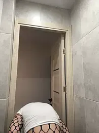 Aiko_Yumi — Stripchat recorded stream image, 08.05.2025 13:40