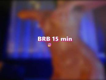 Lulu — Bongacams recorded stream image, 08.05.2025 16:10