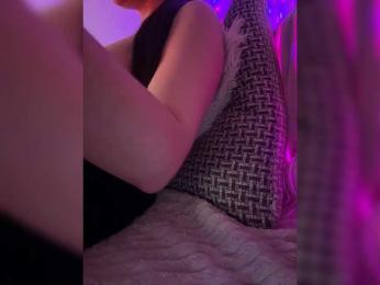 Sugarbaby33 — Bongacams recorded stream screenshot (08 May 2025)