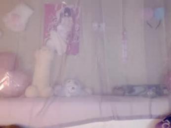 oh_pichuu — Chaturbate recorded stream image, 08.05.2025 22:00