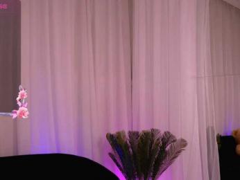 AnnaRhodes — Bongacams recorded stream image, 08.05.2025 23:10