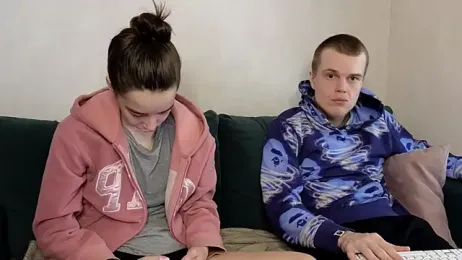 hornyassfuk1 — Stripchat recorded stream image, 09.05.2025 01:30