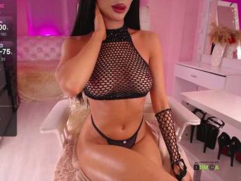 THE_BLACKcat — Bongacams recorded stream image, 07.02.2025 21:20