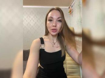 KitFox — Bongacams recorded stream image, 09.05.2025 17:00