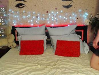 djessica77 — Bongacams recorded stream image, 09.05.2025 19:20