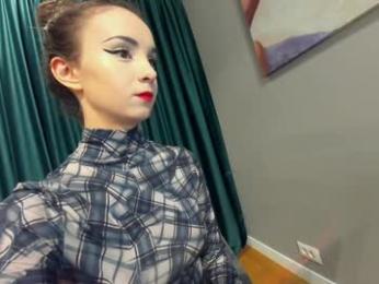 ehotlovea — Chaturbate recorded stream image, 09.05.2025 22:30