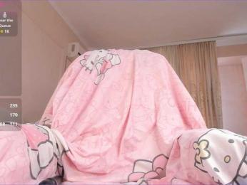 AnzuKim — Bongacams recorded stream image, 10.05.2025 00:40