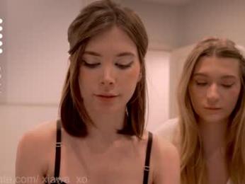 xiawa_xo — Chaturbate recorded stream screenshot (07 Feb 2025)