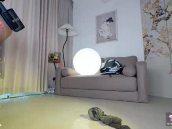baeasian — Chaturbate recorded stream image, 10.05.2025 06:00