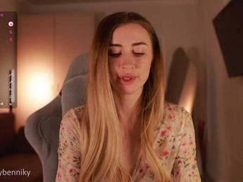 Coconutkitty — Bongacams recorded stream screenshot (10 May 2025)